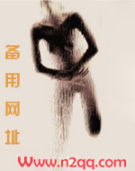 禁止心动小说免费下载