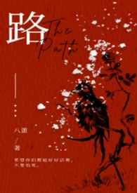 路1991